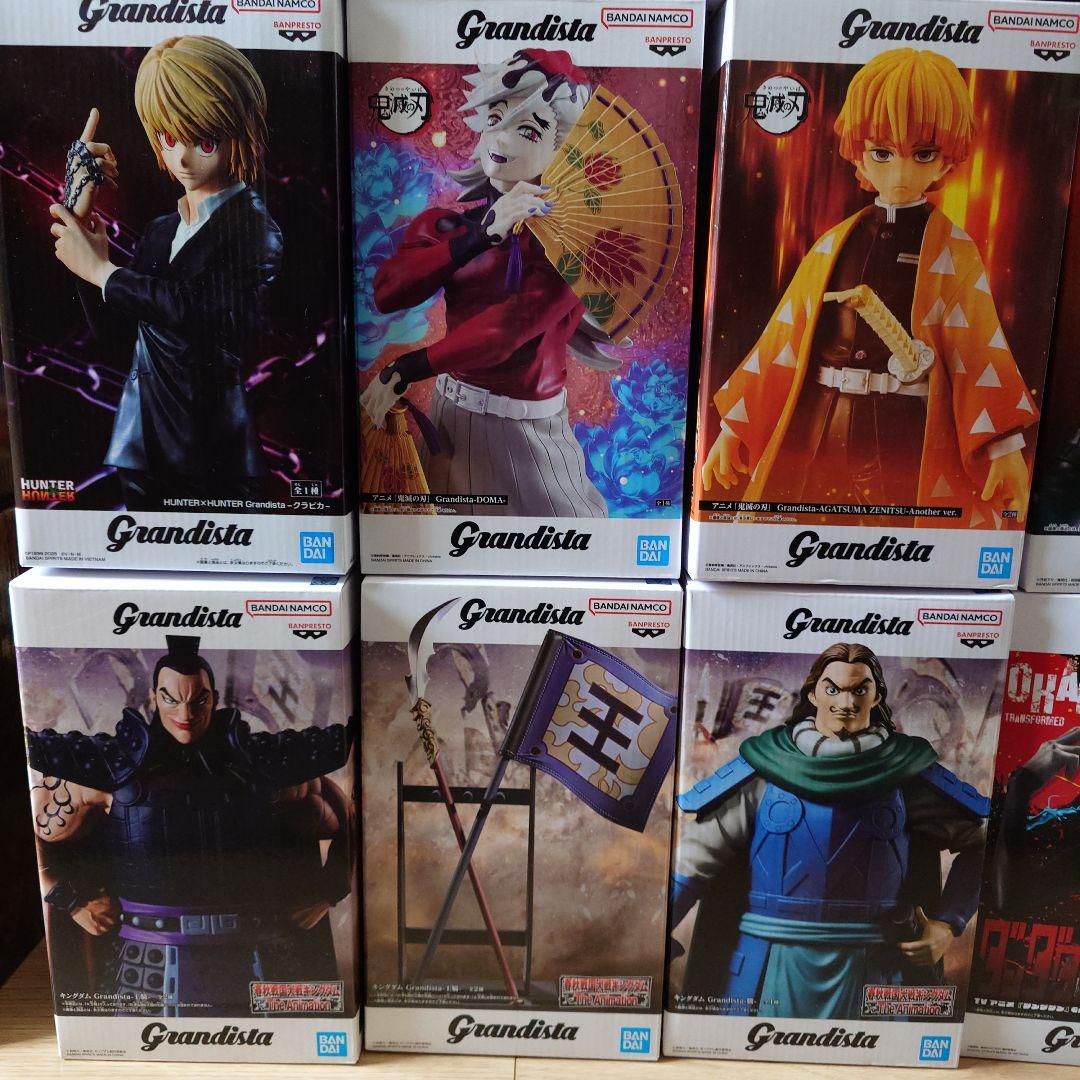 グランディスタ プライズ フィギュア まとめ売り バラ売り可
