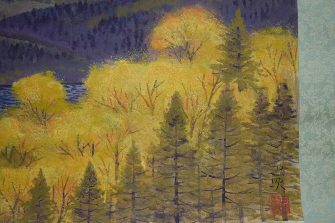 真作/三上巴峡/秋景山水図/紅葉/布袋屋掛軸HH-930