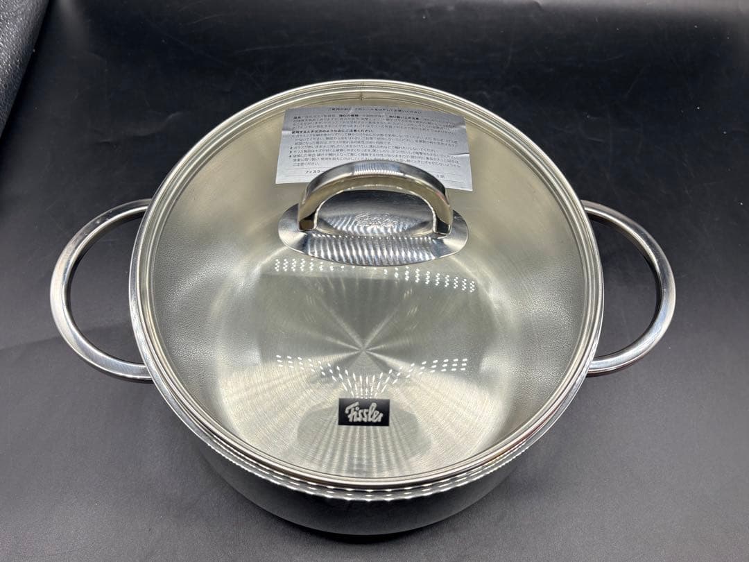 【未使用】Fissler キャセロール φ20cm 深さ11cm 　541-