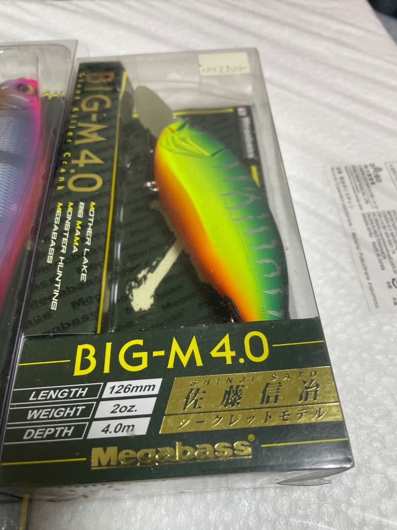 メガバスオロチF8-78DG＆メガバスビッグベイト５個