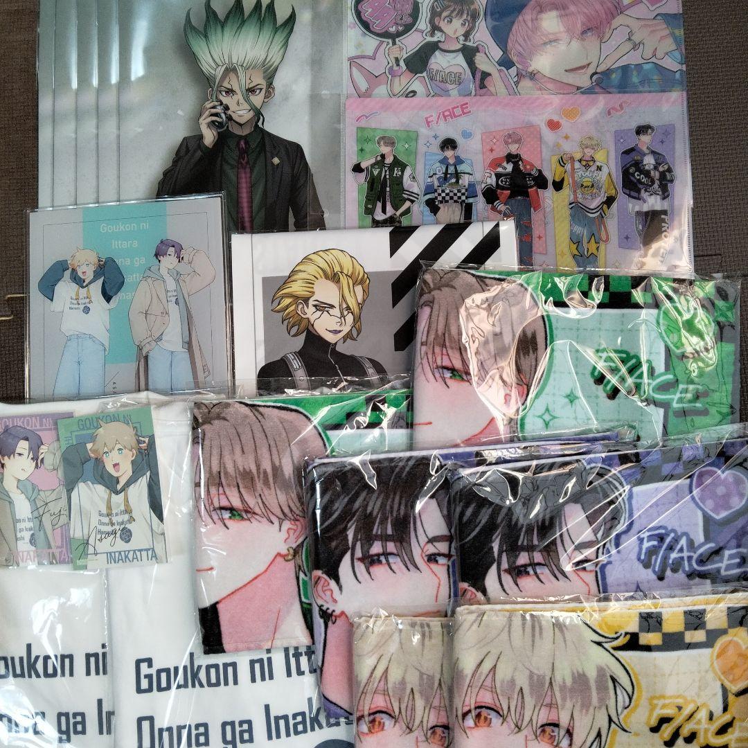 アニメグッズ　ノンジャンル　大量　まとめ売り　350点以上