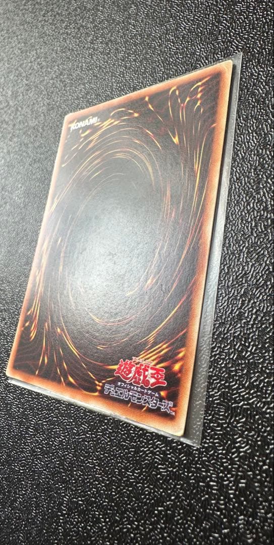青眼の白龍 まとめ売り