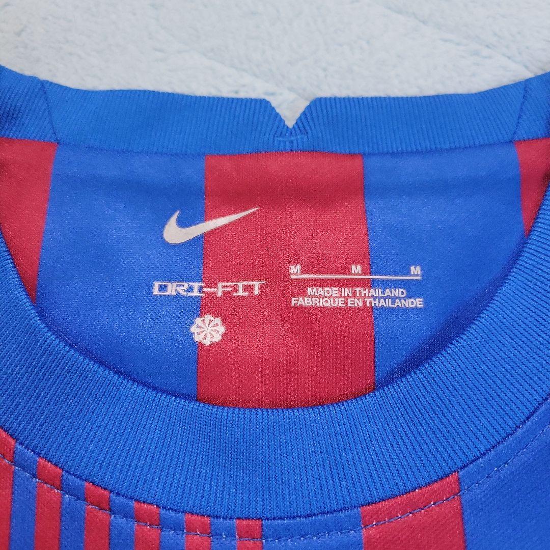 FC Barcelona　21～22Season Nike シャツ 赤・青