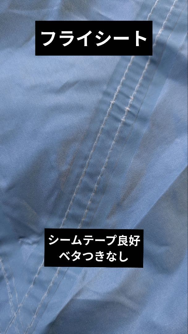 ◆3点セット◆　クロノスドーム４　モンベル　ファミリーテント