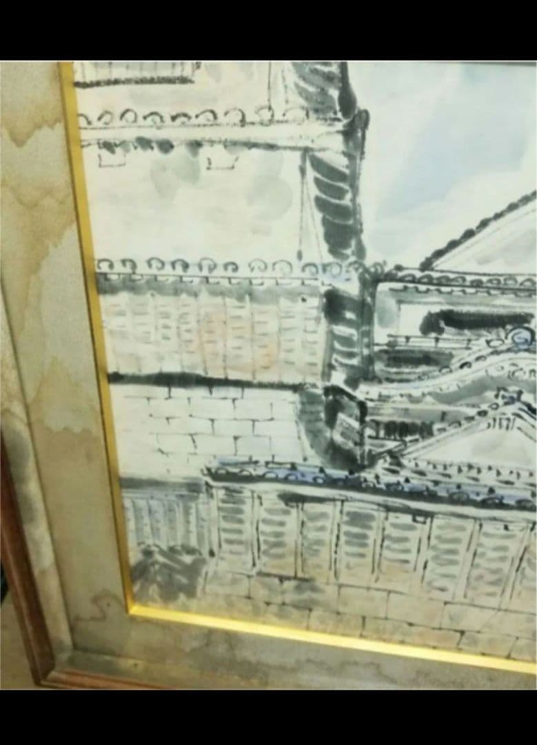 お値下げ中大政穂積 松山城 伊予路の旅展出品