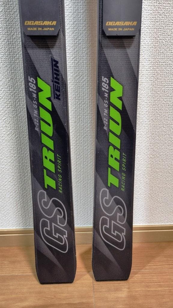 OGASAKA TRIUN GS-M 185cm R22.7（板＋GR585N）