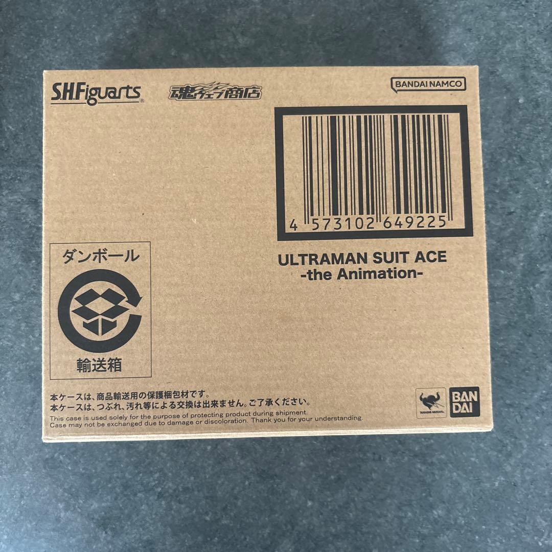【未開封】ULTRAMAN SUIT ACE -the Animation-
