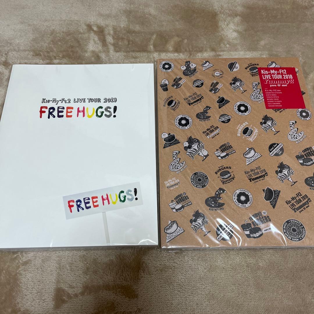 Kis-My-Ft2 キスマイ 歴代ツアーパンフレット 13冊セット