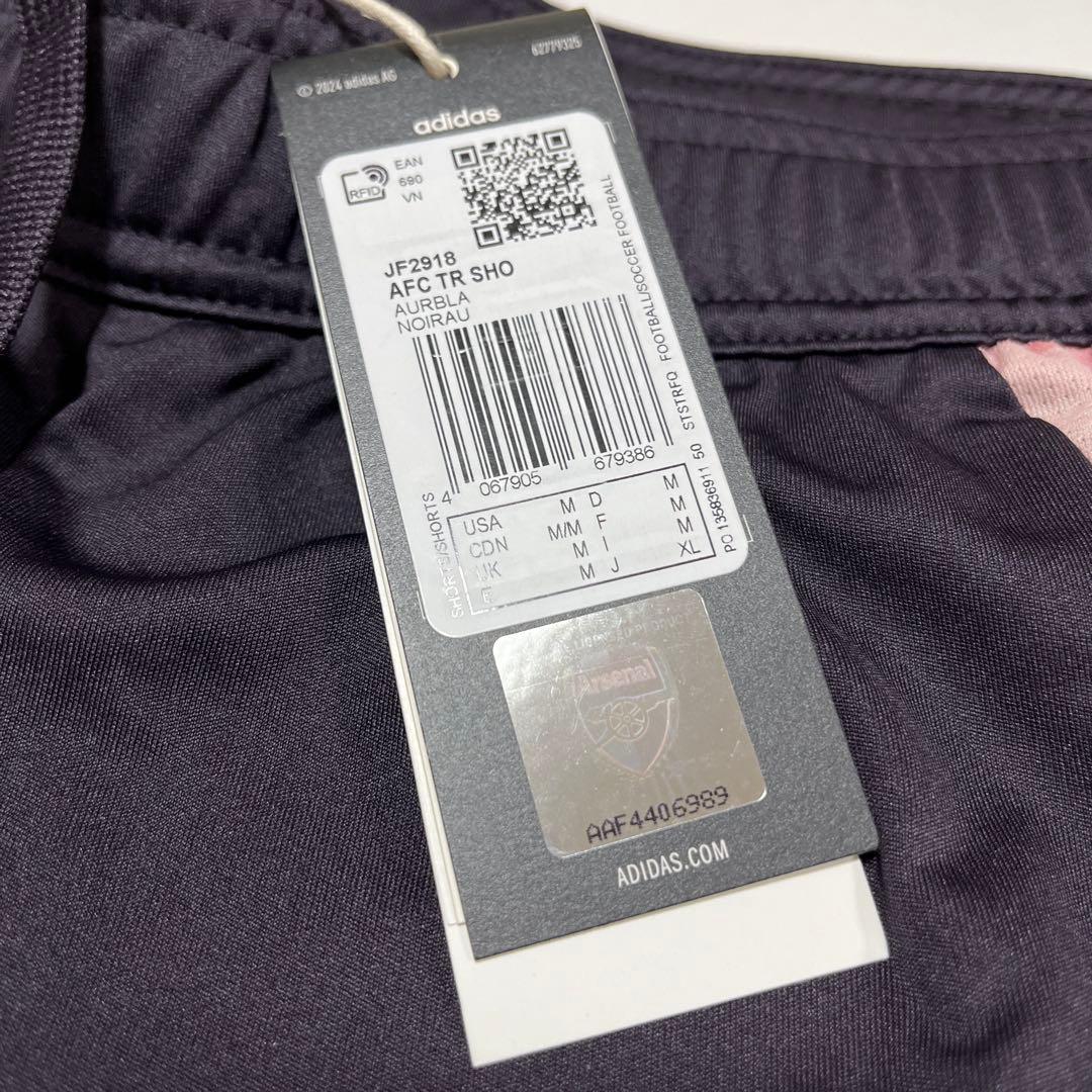 adidas アーセナル ハーフパンツ Mサイズ トレーニングウェア
