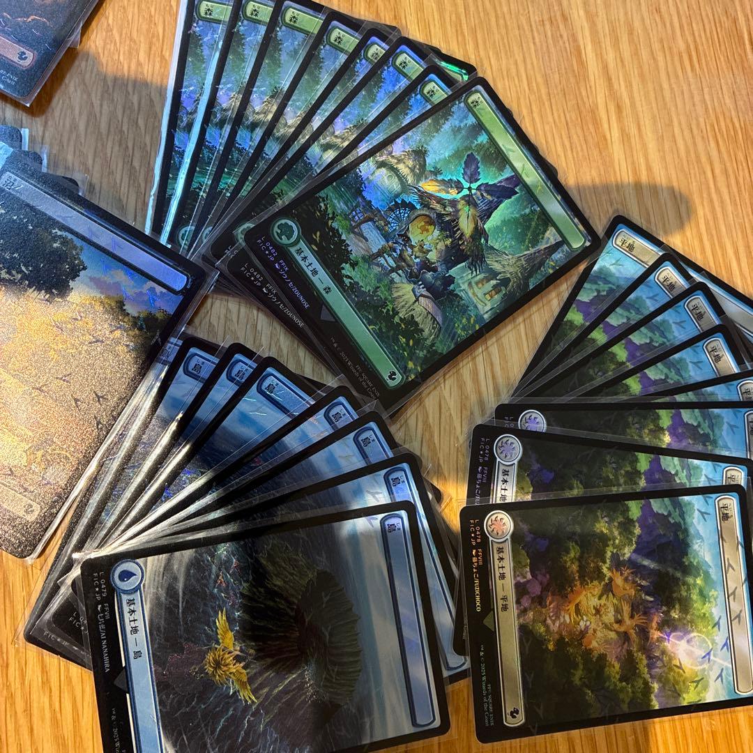 MTG チョコボバンドル 基本土地 チョコボトラックfoil 5種セット 日本語