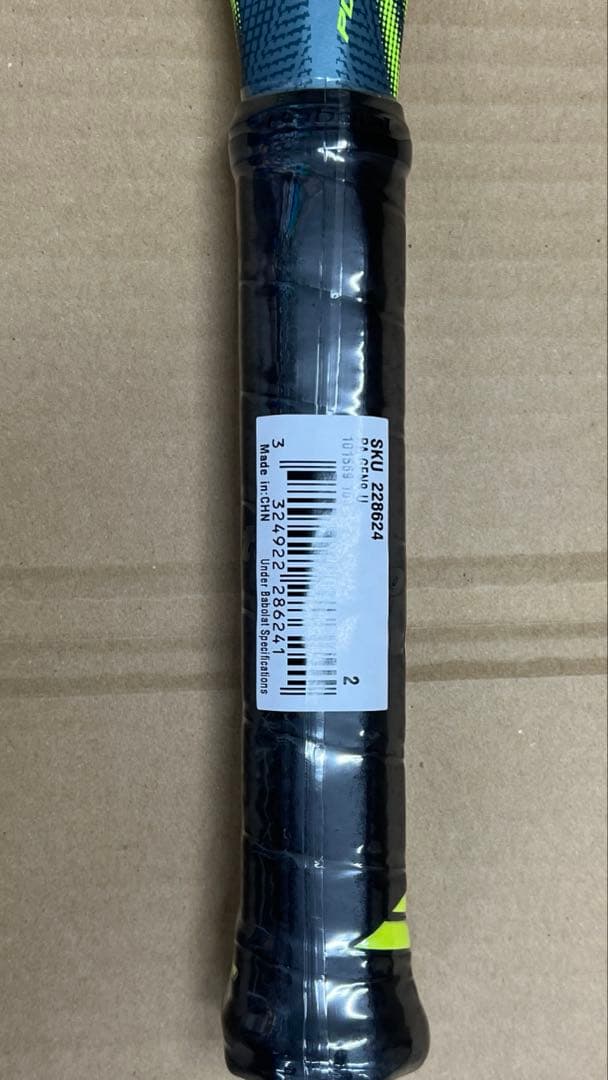 Babolat Pure Aero 2026 300g 国内正規