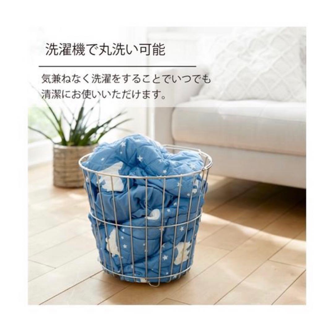 美品接触冷感 シロクマ柄ボックス シーツ 一体型 敷きパッド 夏 セミダブル
