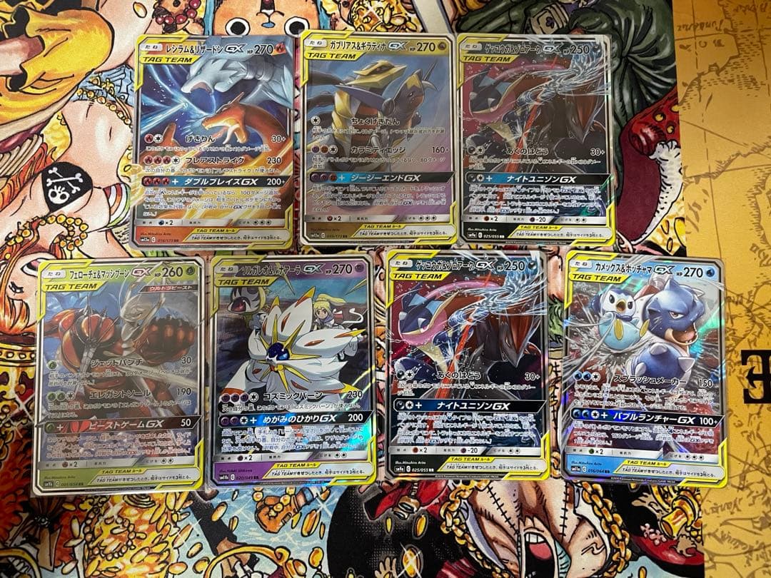 ポケモンカードゲーム　引退品