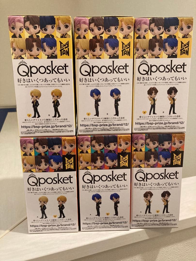TinyTAN Butter Qposket BTS フィギュア