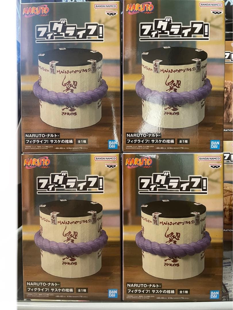 NARUTO フィギュア 火影石 貯金箱 フィグライフ サスケの棺桶