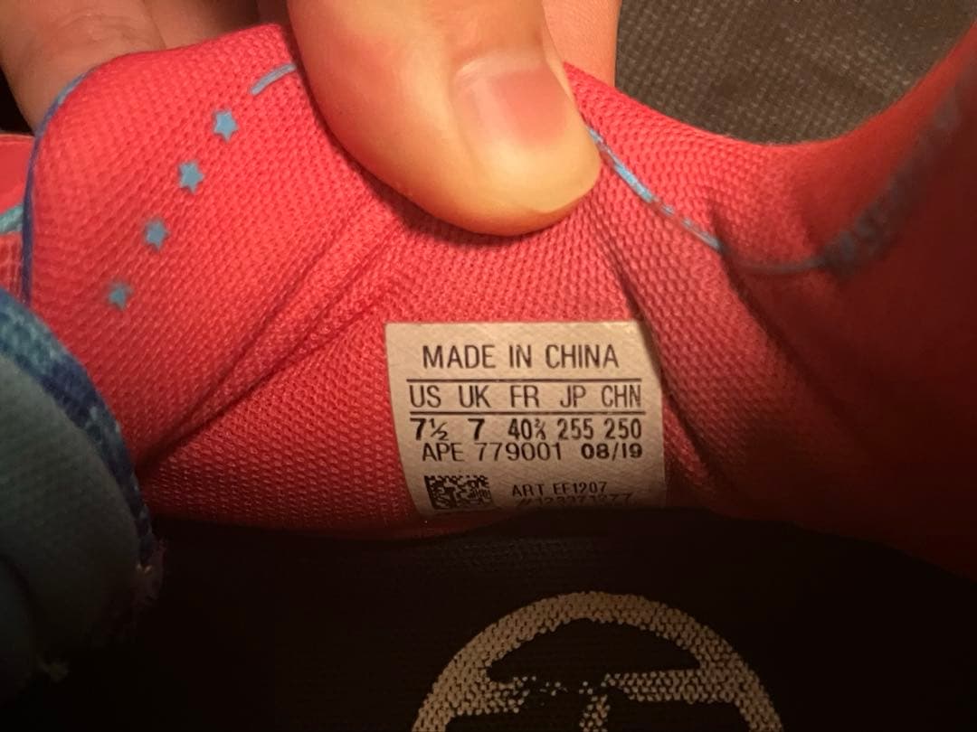 シューズ(男性用) adidas HARDEN vol.4 candy paint