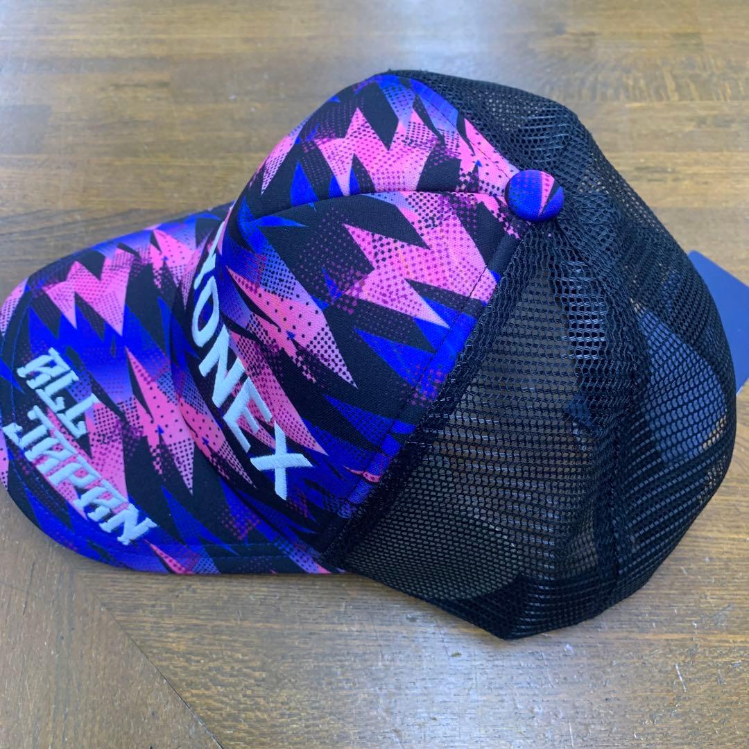 YONEX オールジャパンキャップ2個セット