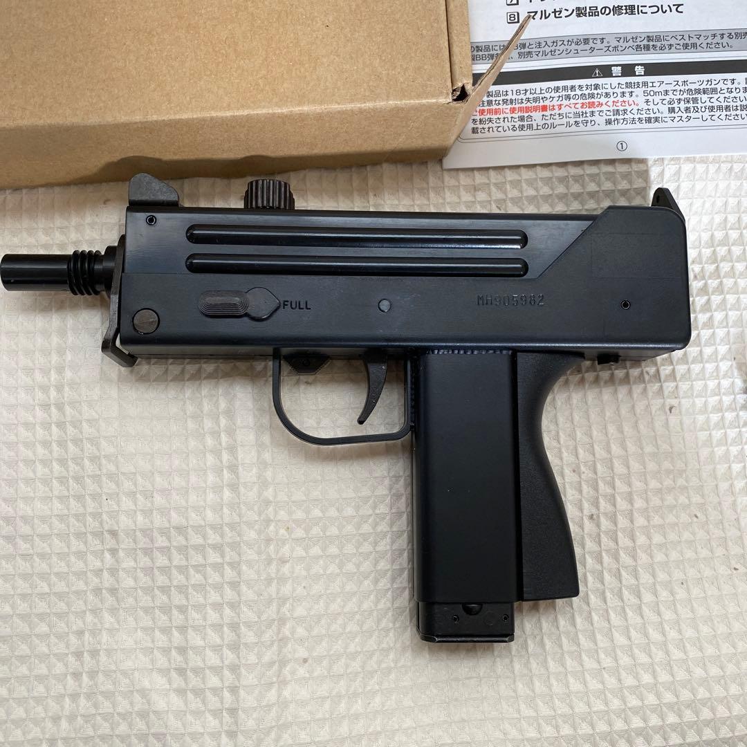 トイガン Ingram M11 Basic