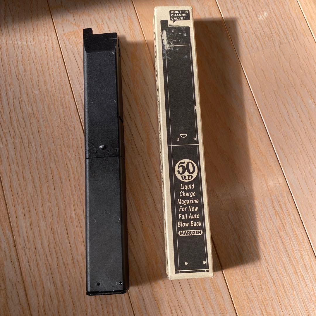トイガン Ingram M11 Basic