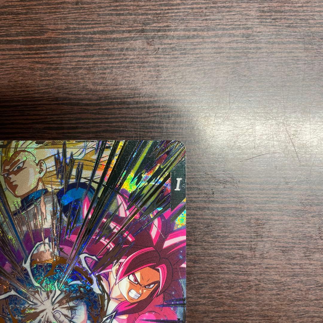 ドラゴンボール スーパーダイバーズ 孫悟空 DA SEC SDV5-SEC