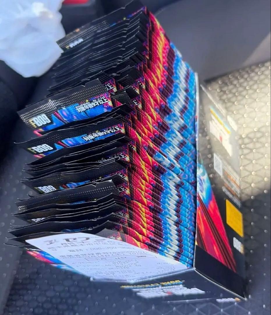 ドラゴンボールフィージョンワールド　デュアルエボリューション　40パック