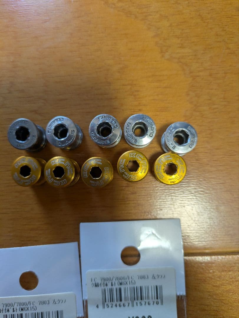 デュラエース 7800 クランクSTIレバーセット　おまけ付き　DURA-ACE