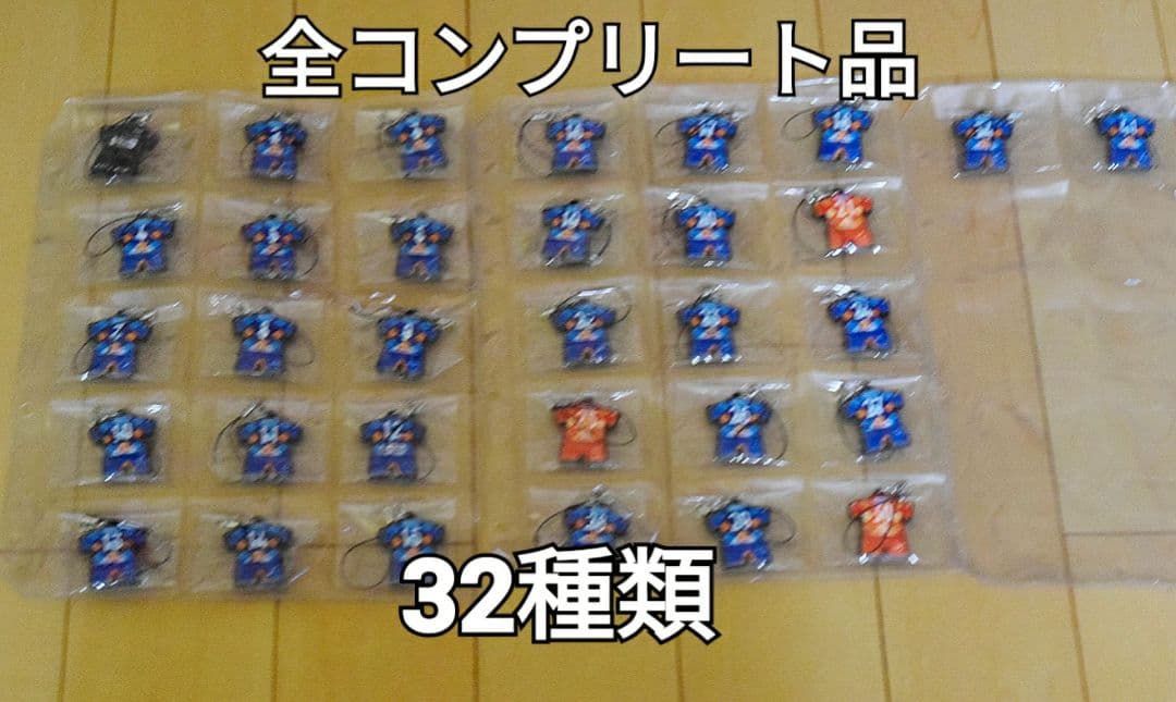 Vファーレン長崎 ユニ型ラバーストラップ 全32種類