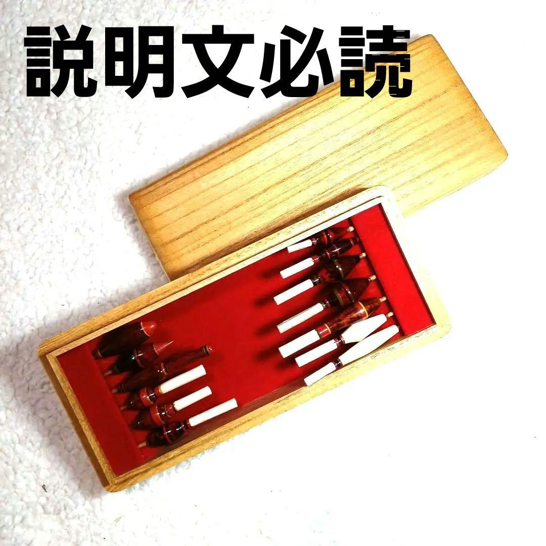 初代 馬井助 ハエウキ 生漆 ハエ竿 渓流竿 タナゴ竿 和竿 竹竿 たなご 昭和