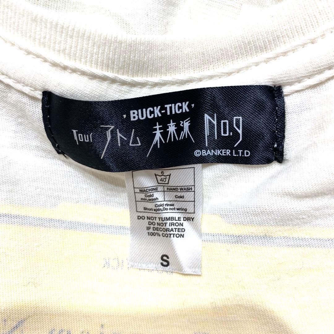 BUCK-TICK アトム未来派No.9 Tシャツ 櫻井敦司