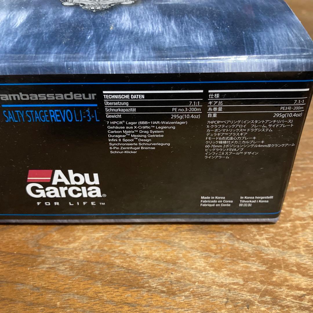 Abu Garcia ソルティーステージ レボ LJ-3