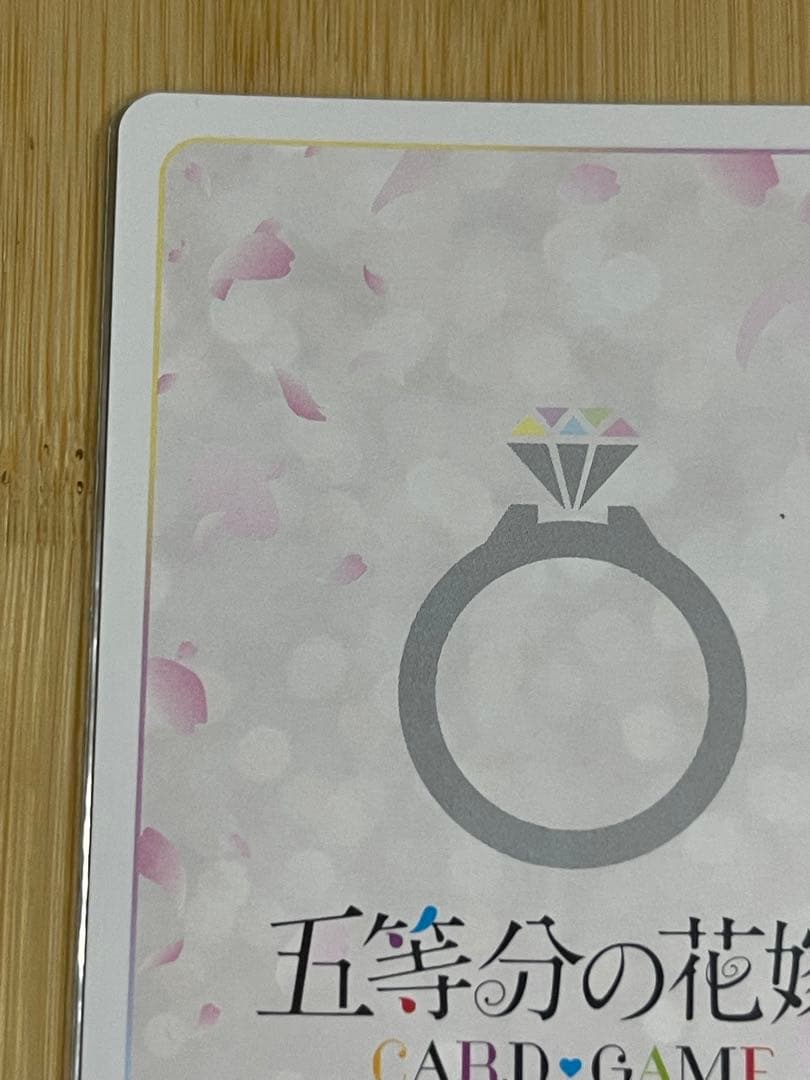 気づけた愛ssp いつだって誰かのためにsp