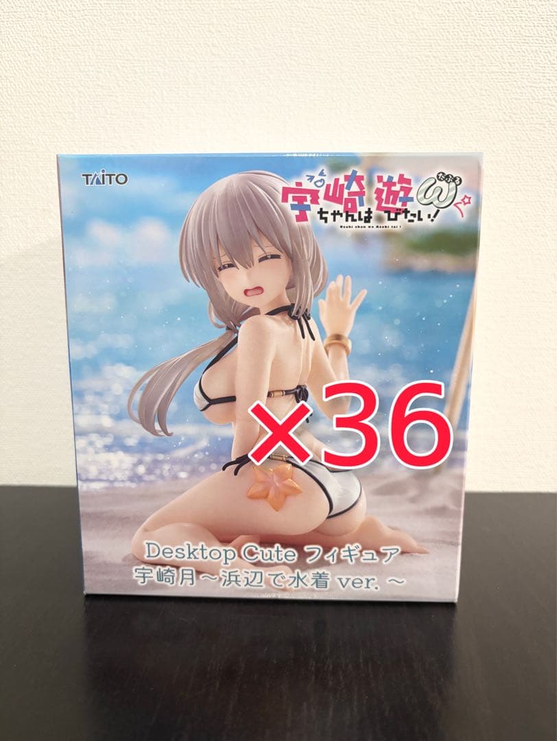 宇崎ちゃんは遊びたい ω Desktop Cute フィギュア 宇崎月 36体