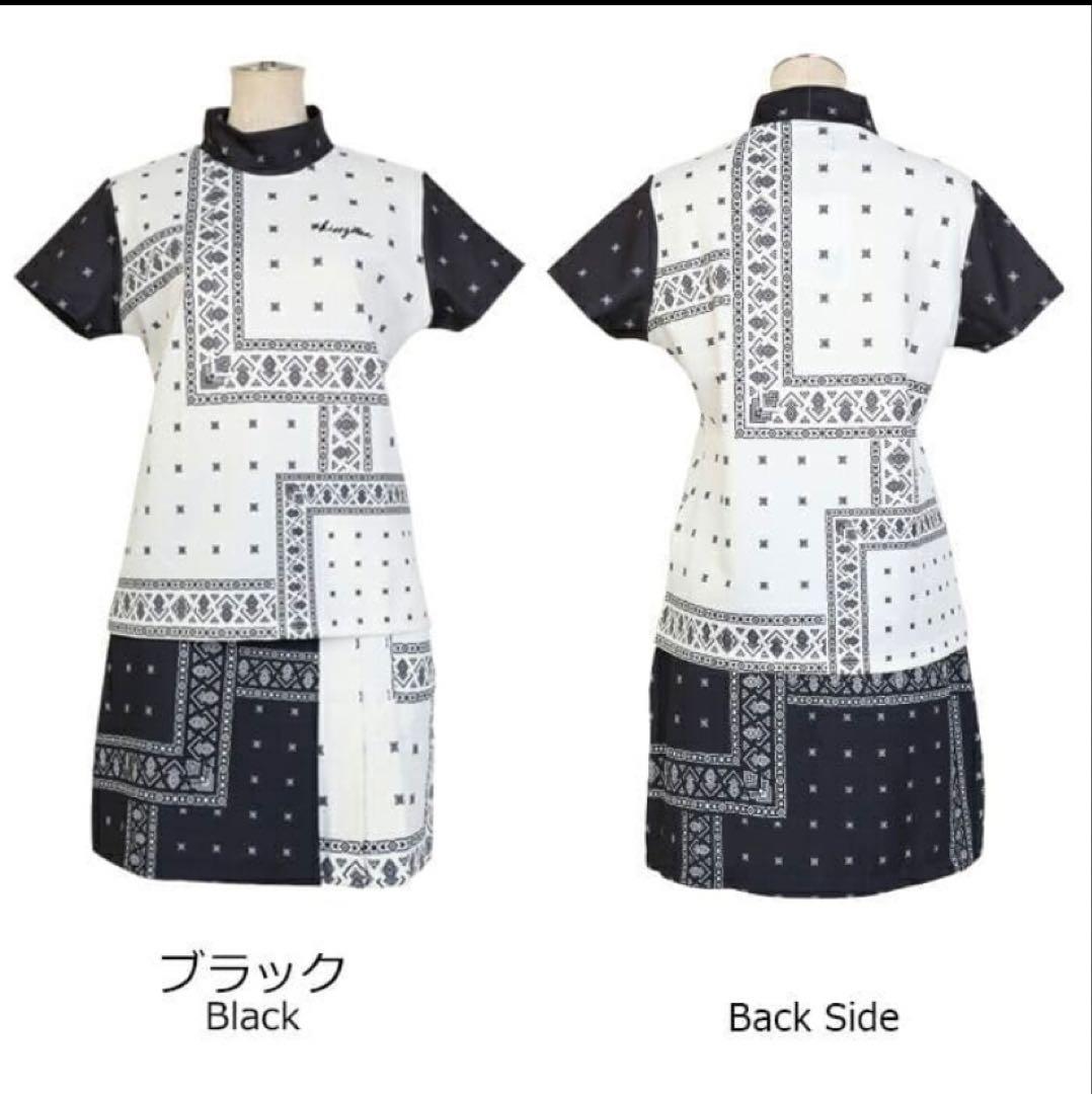 キスオンザグリーン♡フルセット新品未開封♡セットアップにバイザー　Ｌサイズ