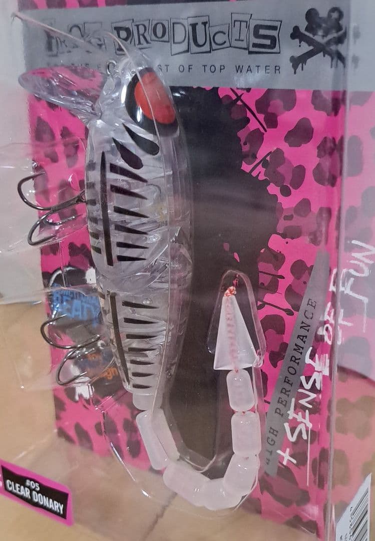 フロッグプロダクツ マッドラッド (新品/未開封‼️)