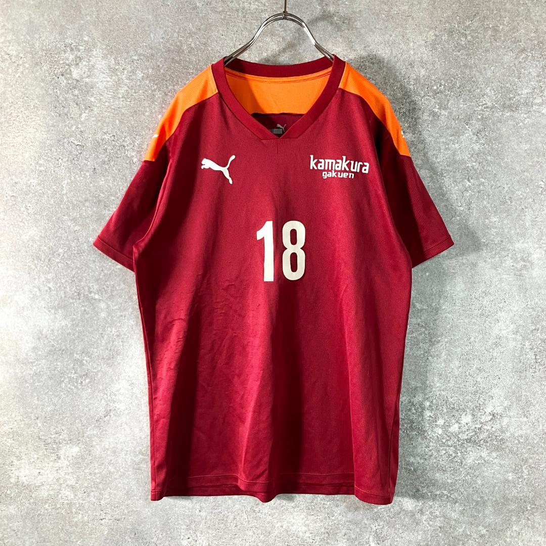 PUMA　サッカーウェア　半袖シャツ　鎌倉学園　18番　朱色　ポリエステル
