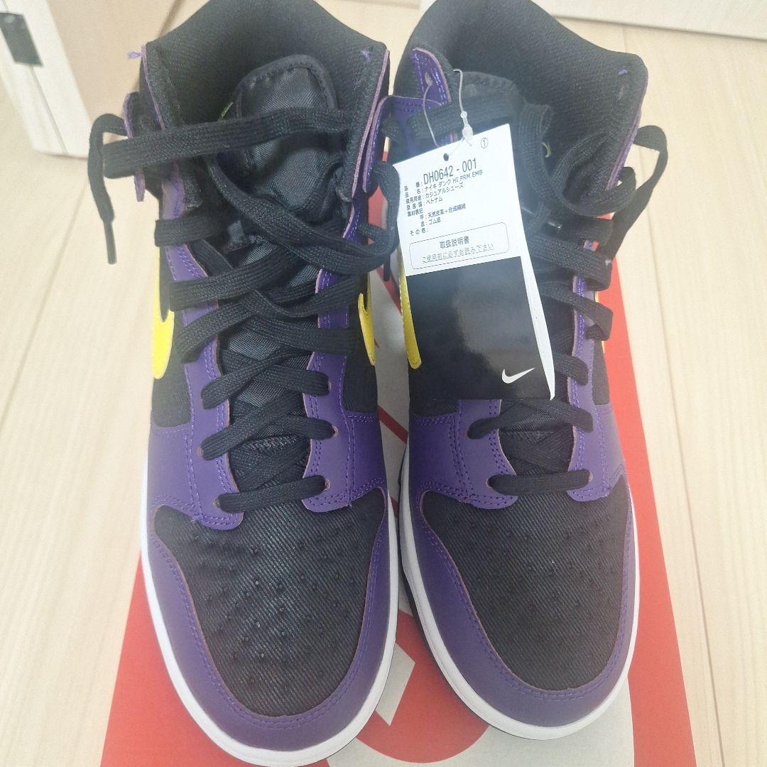シューズ(男性用) NIKE DUNK HI PRM EMB 29.5cm DH0642 001