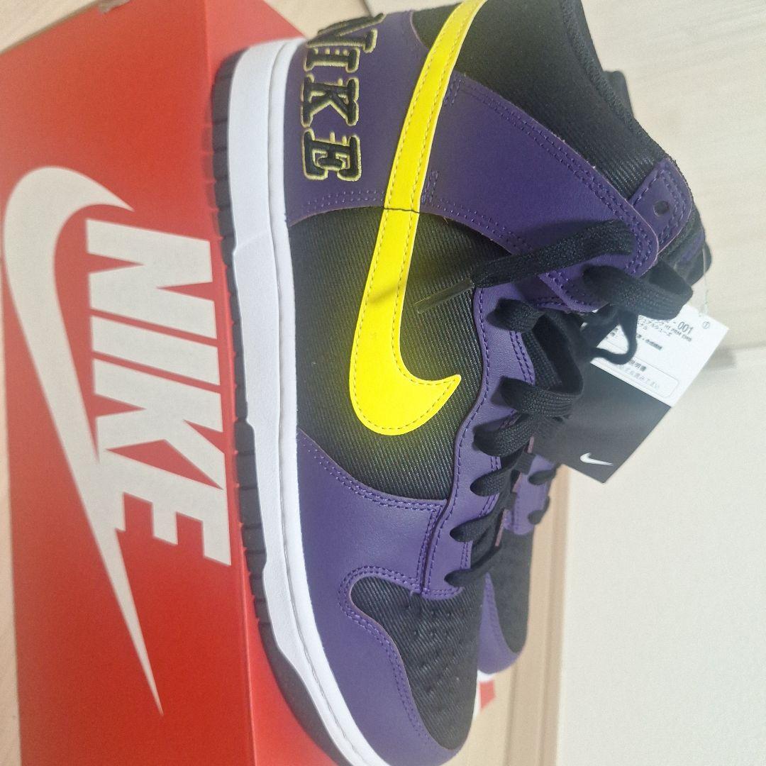 シューズ(男性用) NIKE DUNK HI PRM EMB 29.5cm DH0642 001