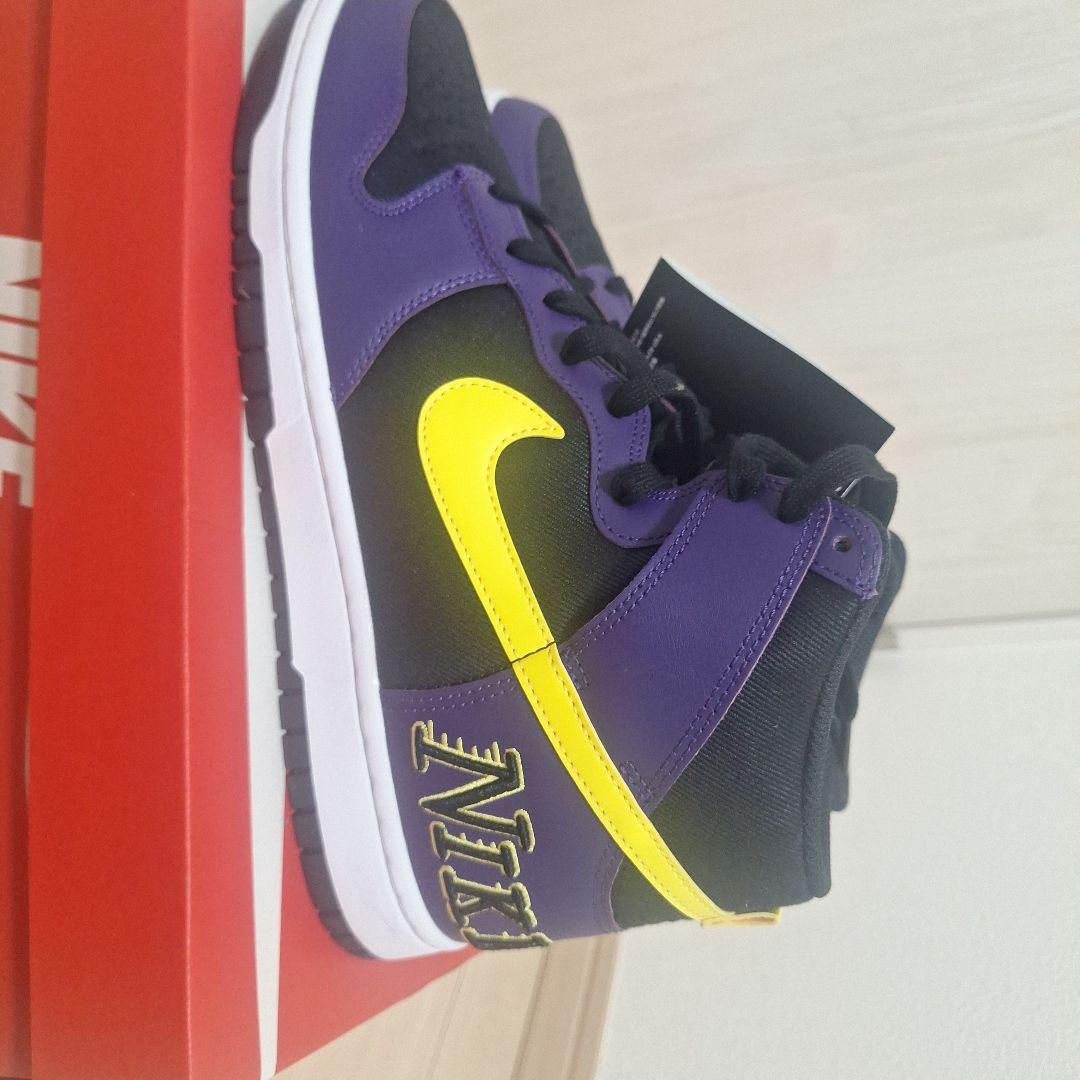 シューズ(男性用) NIKE DUNK HI PRM EMB 29.5cm DH0642 001