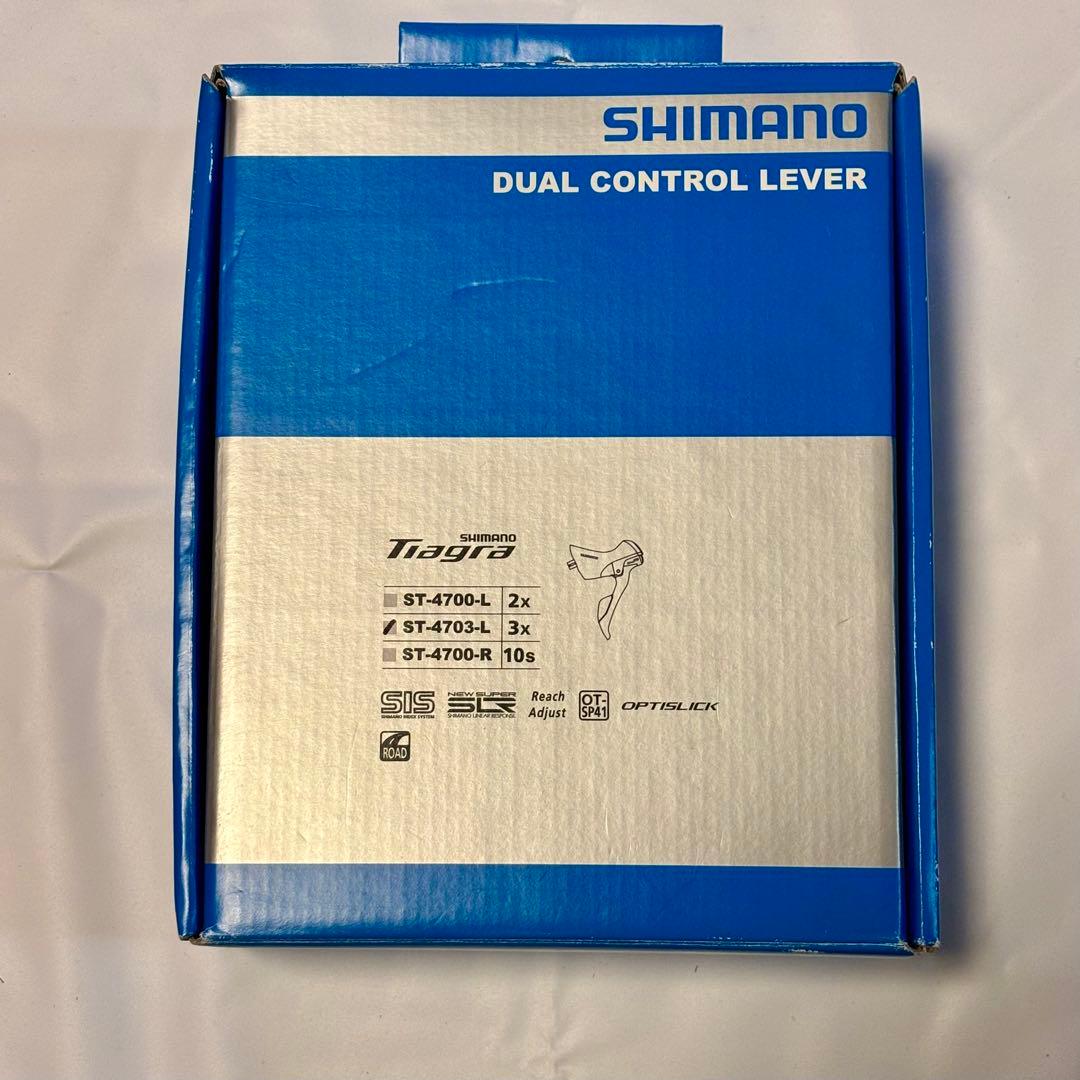 Shimano Tiagra デュアルコントロールレバー