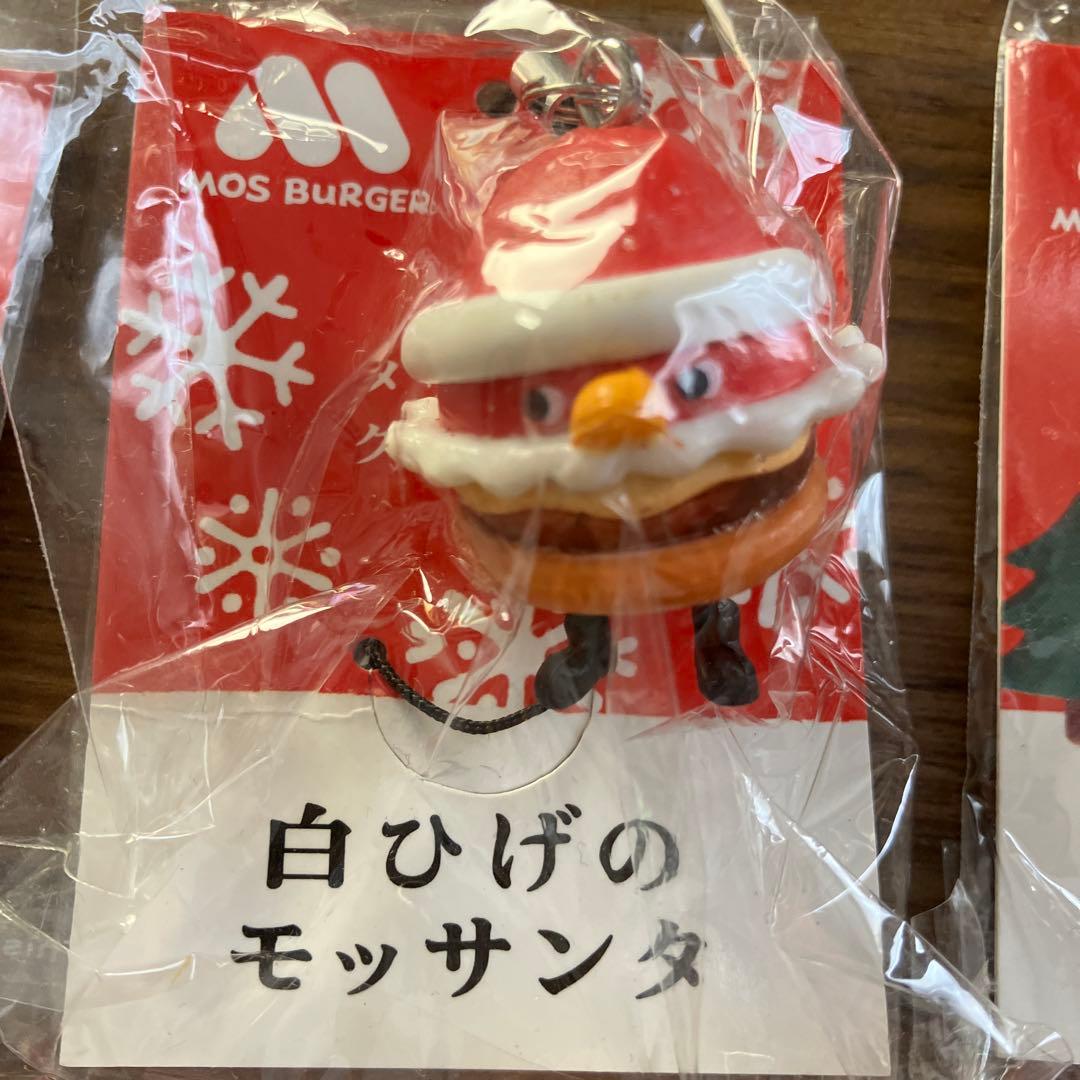 【レア】モスバーガー オリジナルマスコット ストラップ 6個セット