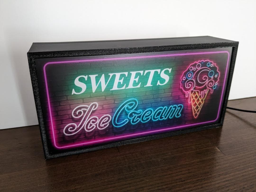 アイスクリーム③ ソフトクリーム 菓子 看板 置物 アメリカン雑貨 ライトBOX