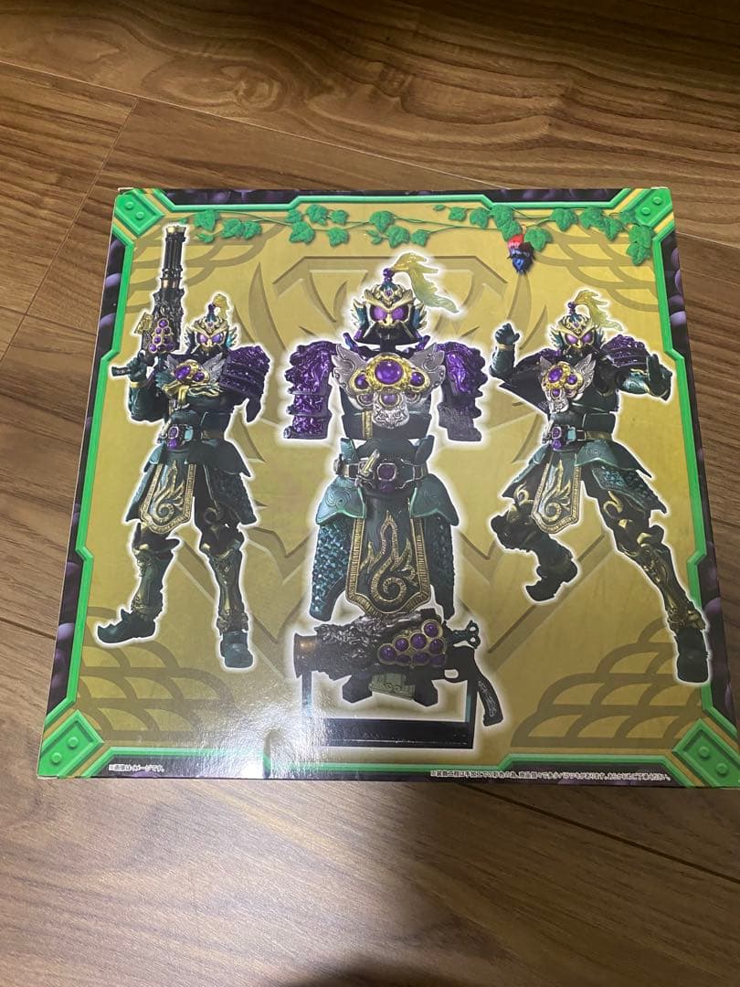 S.I.C. 仮面ライダー龍玄 ブドウアームズ(魂ウェブ商店限定)