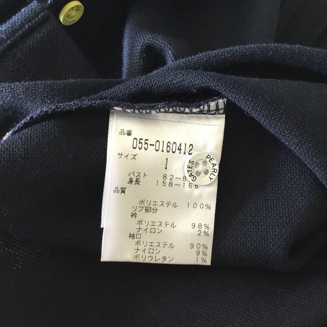 新品未使用　パーリーゲイツ レディースポロシャツ　濃紺　size 1
