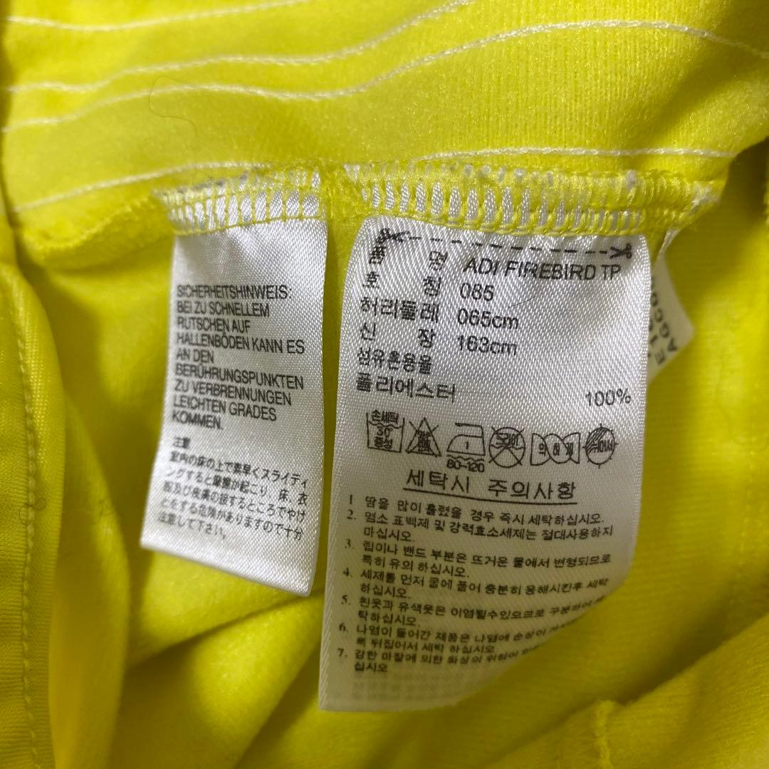 00s adidas Originals ファイヤーバード トラックパンツ