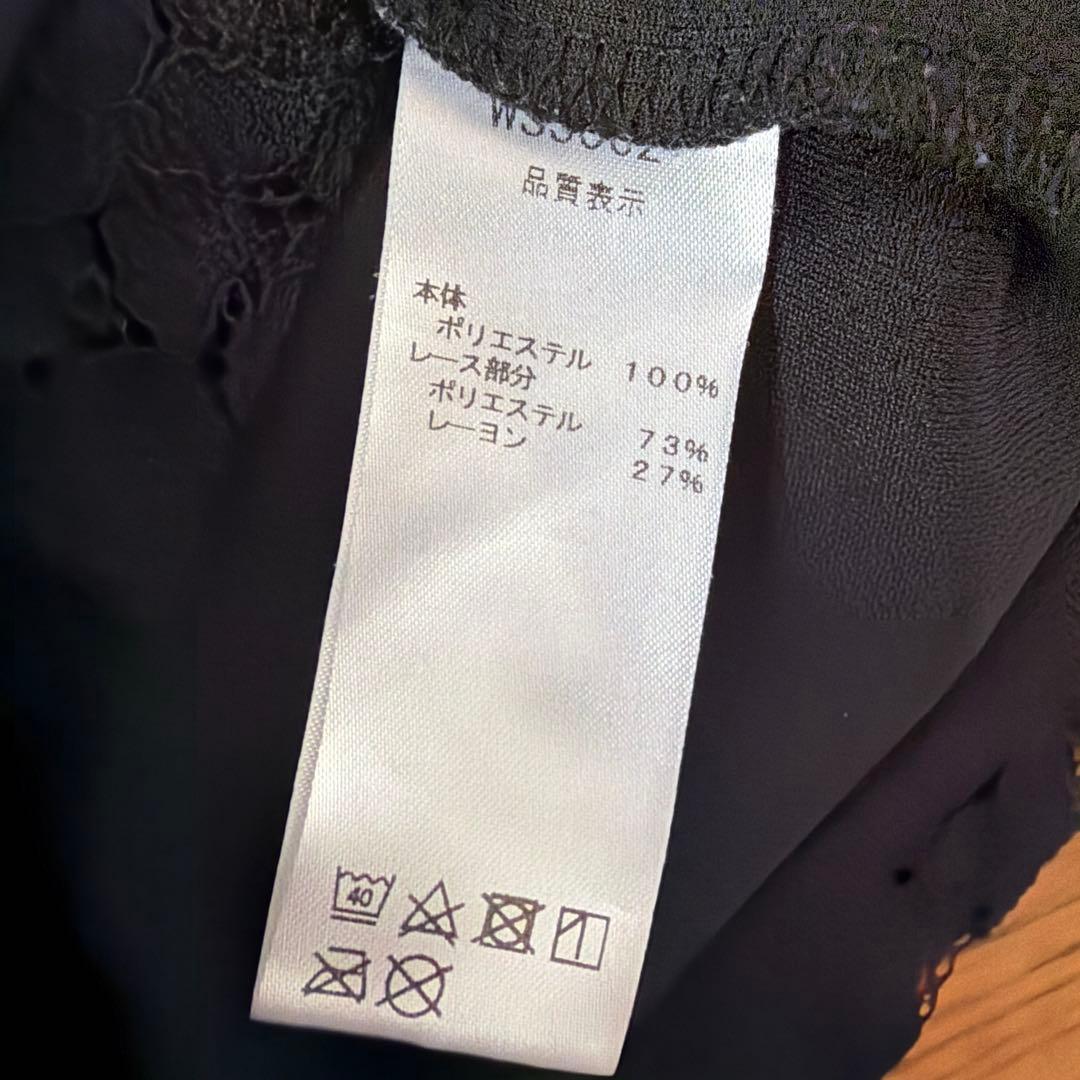 Prince テニスウェア　セットアップ　Mサイズ　レース