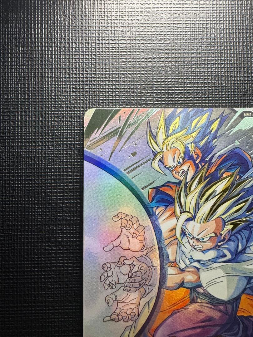 ドラゴンボールヒーローズ MM1-ASEC P 孫悟飯:少年期