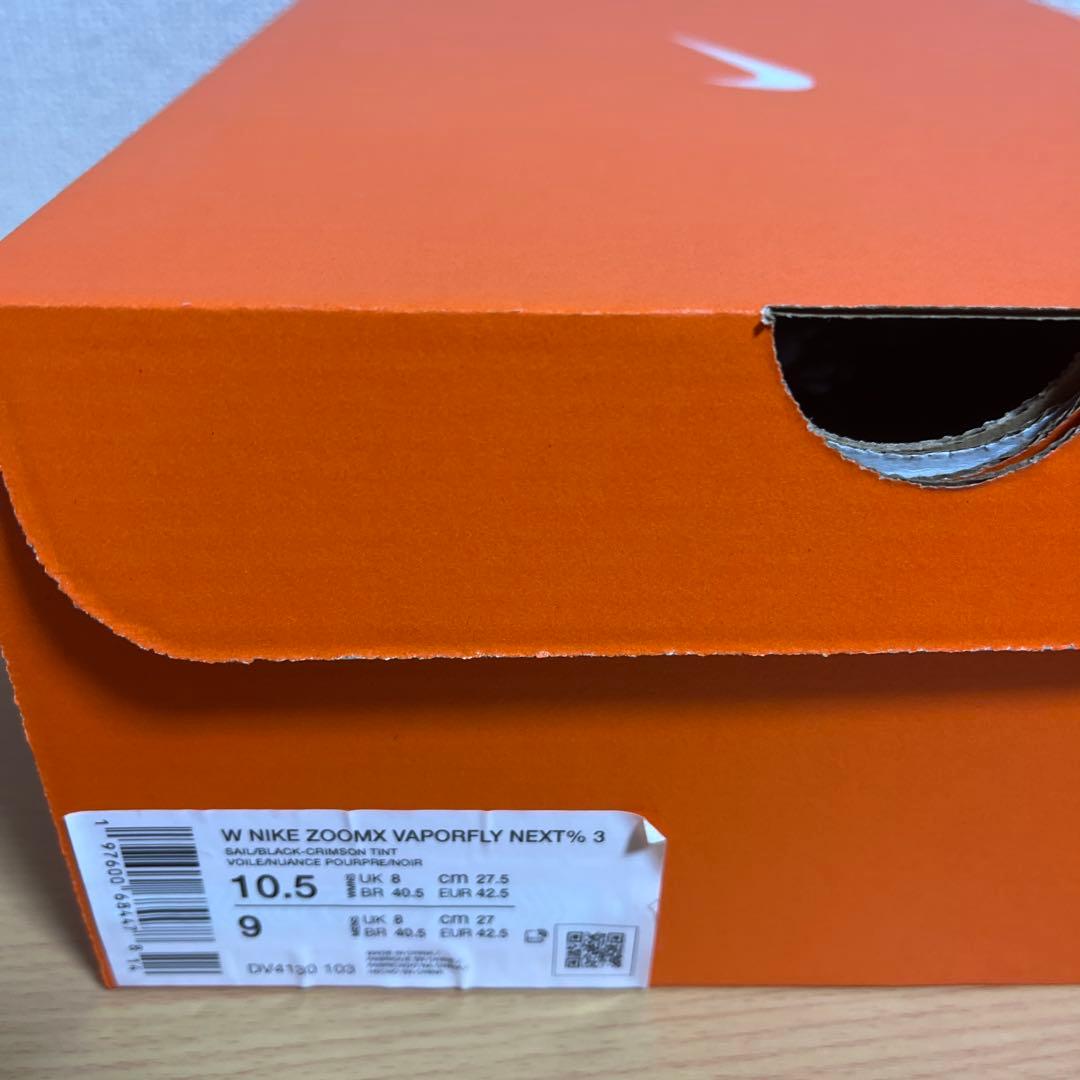 新品 W ZOOMX VAPORFLY NEXT% 3 白ピンク 27.5cm