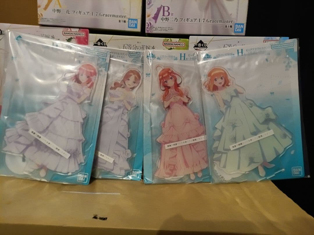 早いもん勝ち一番くじ五等分の花嫁