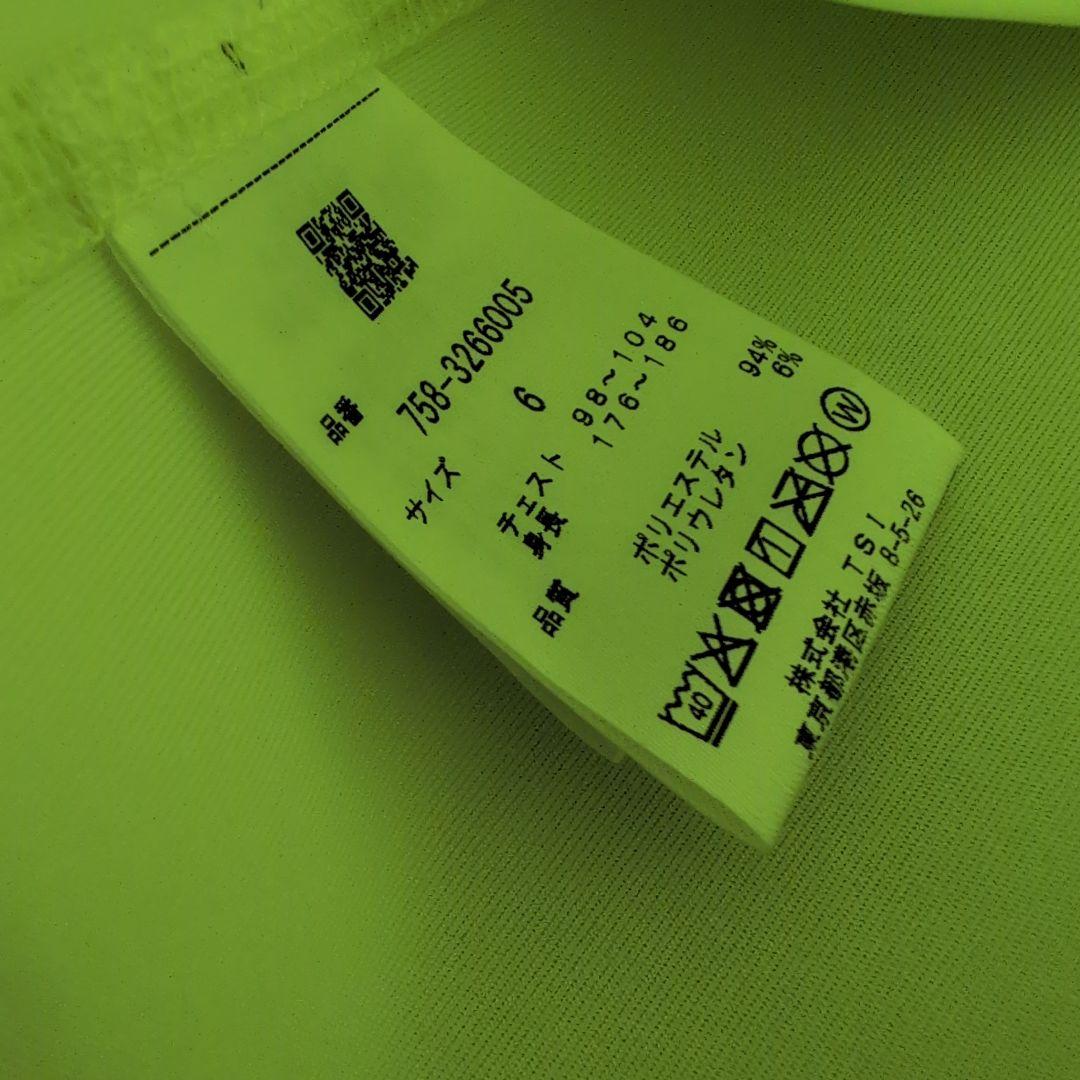 【極美品】マスターバニーエディションゴルフ　ハーフジップモックネック　XL