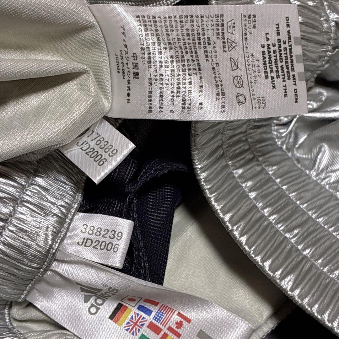 アディダス　adidas セットアップ　ナイロン　シルバー　Y3K